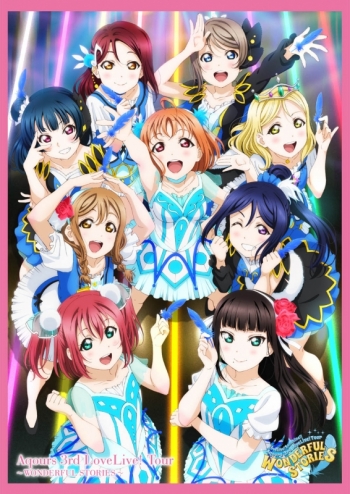 DVD】ラブライブ!サンシャイン!! Aqours 3rd LoveLive! Tour 【ラブライブ サンシャイン】 WONDERFUL STORIES クリアファイル