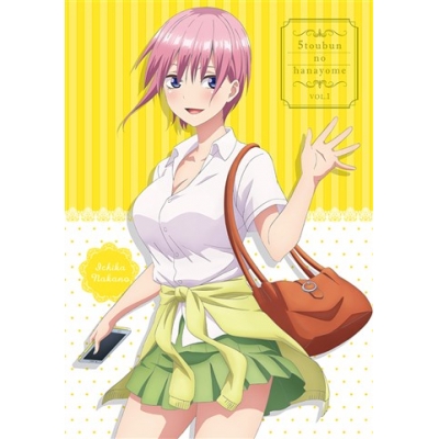 Blu Ray Tv 五等分の花嫁 1 アニメイト