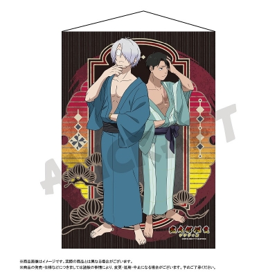 【グッズ-タペストリー】映画『鬼太郎誕生 ゲゲゲの謎』 WスエードB2タペストリー【再々販】