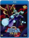 【Blu-ray】TV 聖闘士星矢Ω 8の画像