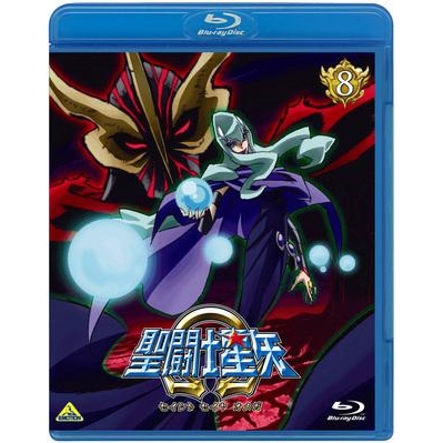 【Blu-ray】TV 聖闘士星矢Ω 8