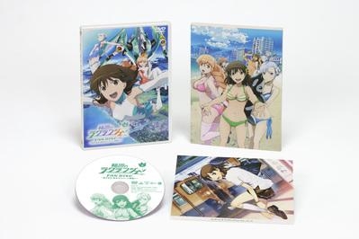 Dvd 輪廻のラグランジェ Fan Disc 逃げるな 攻めろ ジャージ部魂 アニメイト