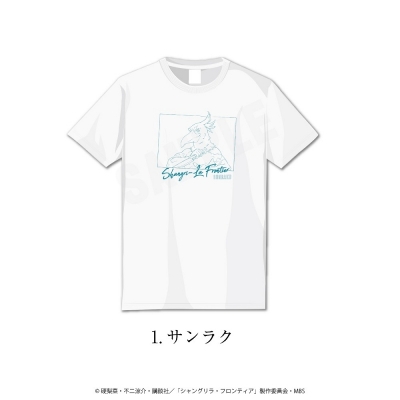 【グッズ-Tシャツ】シャングリラ・フロンティア Tシャツ サンラク M
