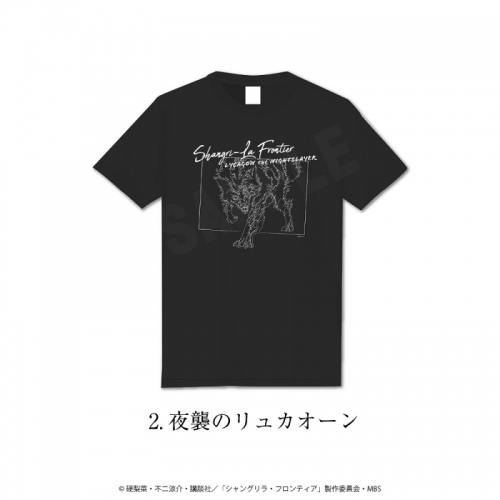 グッズ-Tシャツ】シャングリラ・フロンティア Tシャツ 夜襲の 