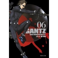 【コミック】GANTZ(6) 文庫版