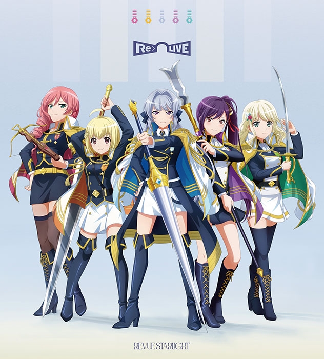 【主題歌】舞台 少女☆歌劇 レヴュースタァライト -The LIVE エーデル- Delight 主題歌「Delight to me!」/シークフェルト音楽学院 エーデル ver.