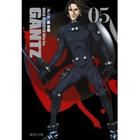 【コミック】GANTZ(5) 文庫版