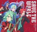 【ポイント還元版(20%)・特典なし】【音楽】プリンセッション・オーケストラ SAVE THE WORLDの画像