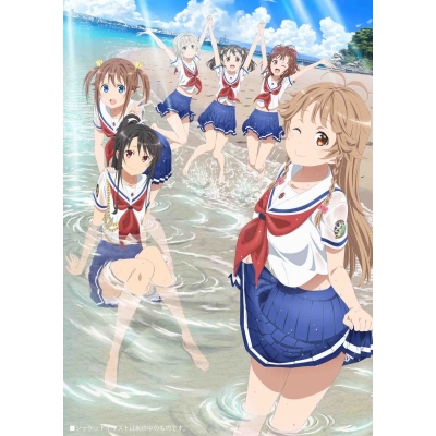 【Blu-ray】OVA ハイスクール・フリート 完全生産限定版