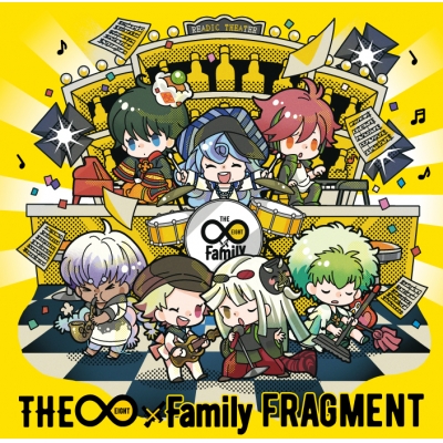 【ドラマCD】リーディックシアター THE∞× Family FRAGMENT