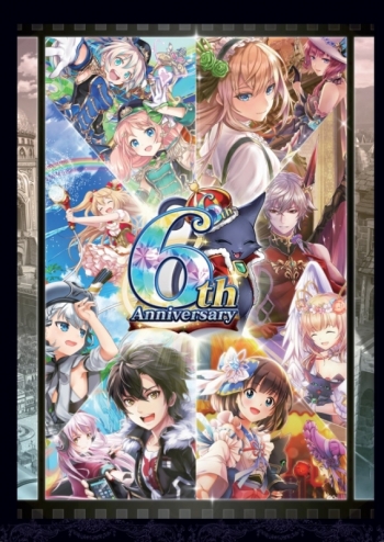データ販売】魔法使いと黒猫のウィズ 6th Anniversary Memorial 
