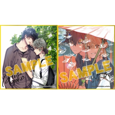 【その他(書籍)】ミニ色紙コレクション/2022(全12種よりランダム)【祥伝社×アニメイトpresents on BLUE11周年記念複製原画展】【通販限定】