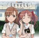 【主題歌】TV とある科学の超電磁砲 OP「LEVEL5-judgelight-」/fripSide 通常盤の画像
