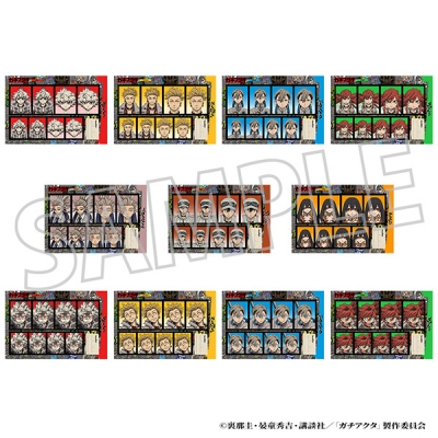 【グッズ-ブロマイド】ガチアクタ 証明写真館