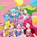 【キャラクターソング】プリパラ アイドルソング♪コレクション bySoLaMi・SMILE&コスモ&ファルルの画像