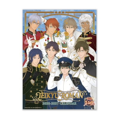 【カレンダー】新テニスの王子様 2026年 壁掛けカレンダー