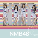 【マキシシングル】NMB48/僕だって泣いちゃうよ 通常盤Type-B DVD付の画像