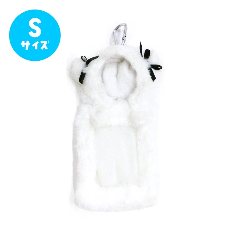 【グッズ-カードケース】ノンキャラ nui.ハグぬいトレカケース Sサイズ ホワイトベアVer.