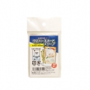 【グッズ-カバーホルダー】ノンキャラ ウエハースカードスリーブ 30枚入りの画像