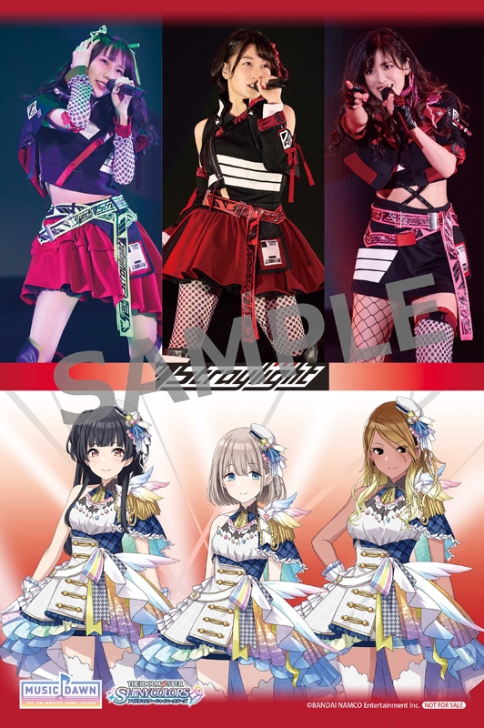 Blu-ray】THE IDOLM@STER SHINY COLORS MUSIC DAWN 初回生産限定版 
