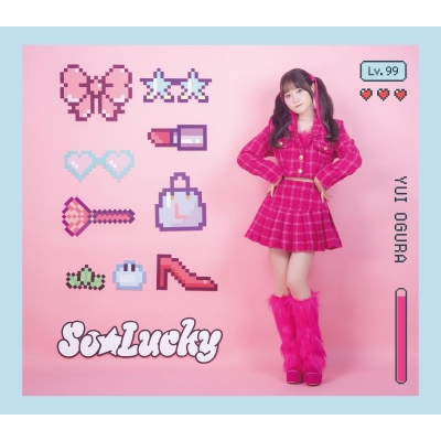 【音楽】TV スライム倒して300年、知らないうちにレベルMAXになってました ~そのに~ OP「So☆Lucky」/小倉 唯 【初回限定盤B(CDS+ミニ写真集)】