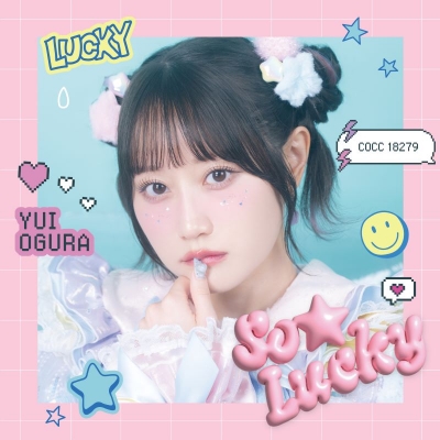 【音楽】TV スライム倒して300年、知らないうちにレベルMAXになってました ~そのに~ OP「So☆Lucky」/小倉 唯 【通常盤】