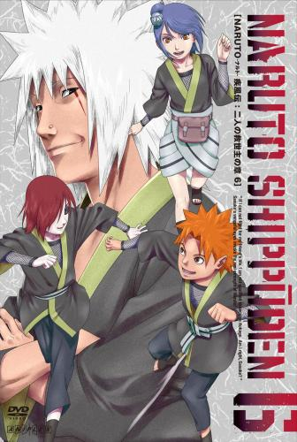 DVD】TV NARUTO-ナルト- 疾風伝 二人の救世主の章 6 | アニメイト