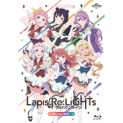 【Blu-ray】TV Lapis Re:LiGHTs Blu-ray BOX