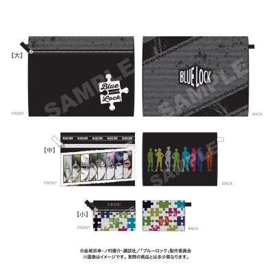 【グッズ-ポーチ】ブルーロック 3連ポーチ