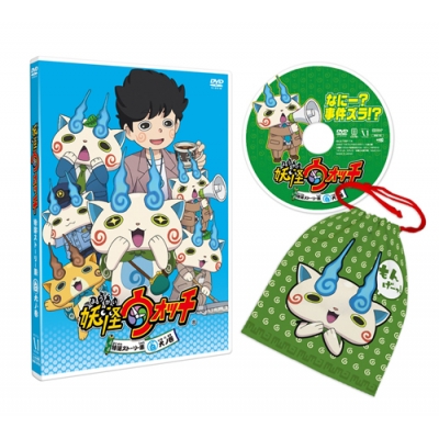 【DVD】TV 妖怪ウォッチ 特選ストーリー集 白犬ノ巻