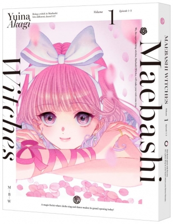 Blu-ray】TV 前橋ウィッチーズ 1（特装限定版） | アニメイト