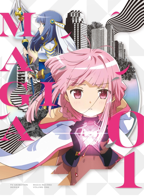 【Blu-ray】TV マギアレコード 魔法少女まどか☆マギカ外伝 1 完全生産限定版