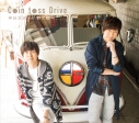 【アルバム】神谷浩史+小野大輔/Coin toss Driveの画像