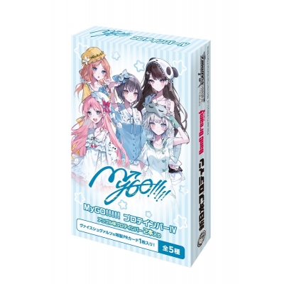 【グッズ-食品】MyGO!!!!! プロテインバーⅣ