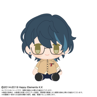 【グッズ-マスコット】あんさんぶるスターズ!! PlayCharm vol.3 青葉 つむぎ