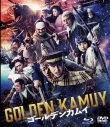 【セール対象】【Blu-ray】映画 実写 ゴールデンカムイ ブルーレイ & DVDセット<通常版>の画像