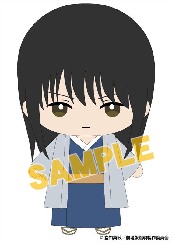 【グッズ-ぬいぐるみ】銀魂 THE FINAL 桂小太郎 むにゅぐるみS