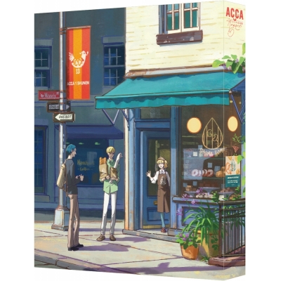 【DVD】OVA ACCA13区監察課 Regards 特装限定版