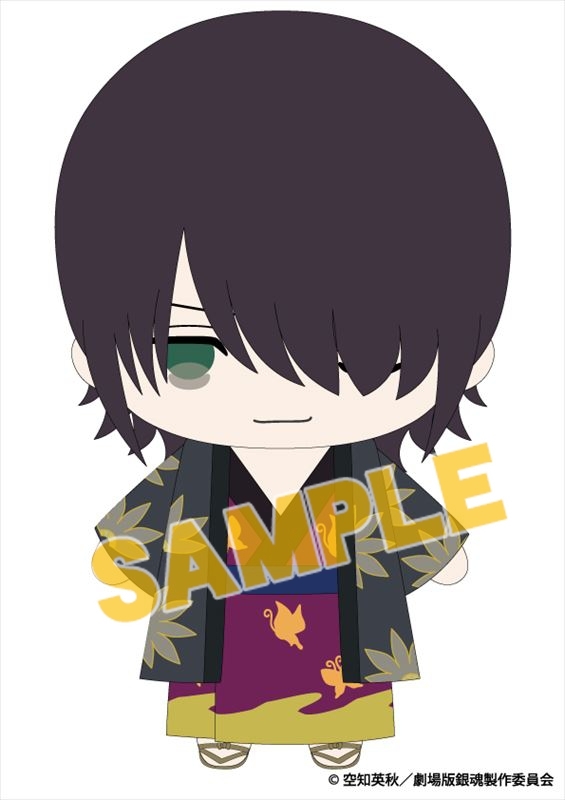 【グッズ-ぬいぐるみ】銀魂 THE FINAL 高杉晋助 むにゅぐるみS