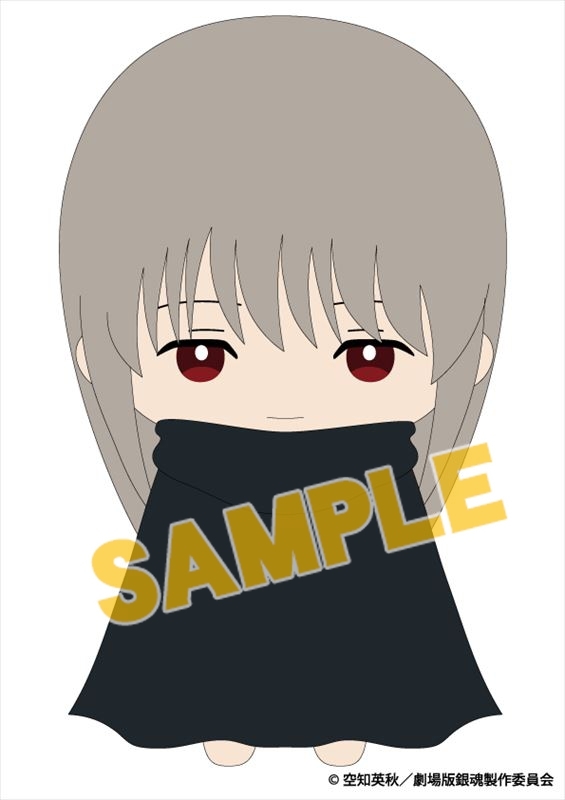 【グッズ-ぬいぐるみ】銀魂 THE FINAL 吉田松陽 むにゅぐるみS