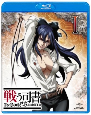 Blu-ray】TV 戦う司書 The Book of Bantorra 1 | アニメイト