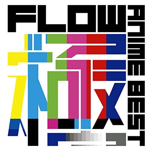 アルバム Flow Flow Anime Best 極 通常盤 アニメイト