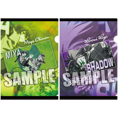【グッズ-クリアファイル】SK∞ エスケーエイト クリアファイル2枚セット「MIYA&シャドウ」