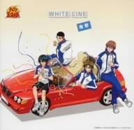 【主題歌】TV テニスの王子様 ED「WHITE LINE」/青酢