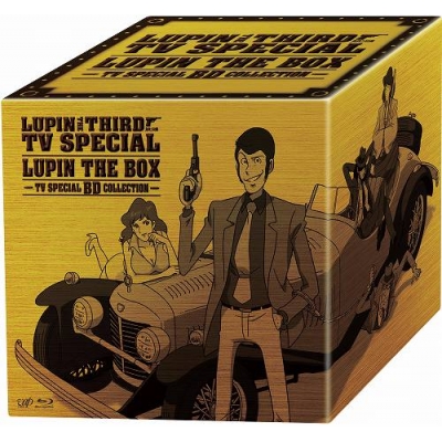 【Blu-ray】TV ルパン三世 テレビスペシャル LUPIN THE BOX ~TVスペシャルBDコレクション~