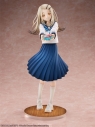 【美少女フィギュア】学園アイドルマスター 篠澤 広 ハッピーミルフィーユVer. 1/7 完成品フィギュアの画像
