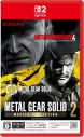 【NS2】METAL GEAR SOLID : MASTER COLLECTION Vol.2の画像