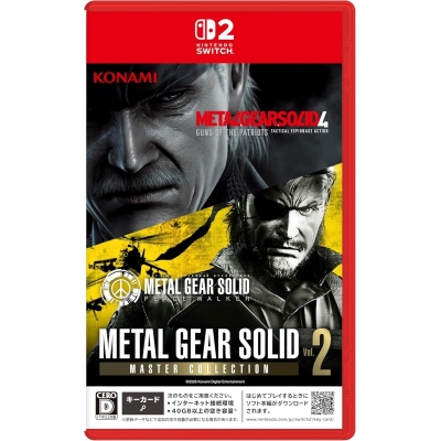 【NS2】METAL GEAR SOLID : MASTER COLLECTION Vol.2