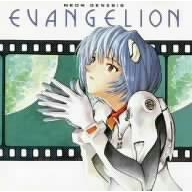 【サウンドトラック】鷺巣詩郎/NEON GENESIS EVANGELION Ⅱ