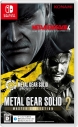 【NS】METAL GEAR SOLID : MASTER COLLECTION Vol.2の画像